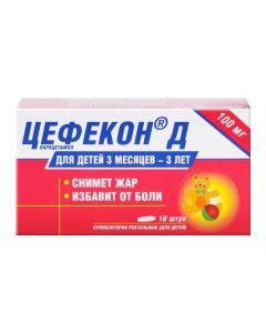 Paracetamol - Cefecon D rectal suppositories for children 100 mg 10 pcs. texas Pharmacy Online - texas.buy-pharm.com