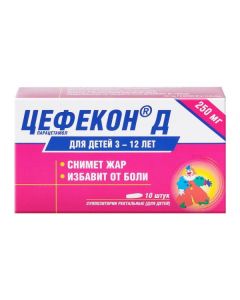 Paracetamol - Cefecon D rectal suppositories for children 250 mg 10 pcs. texas Pharmacy Online - texas.buy-pharm.com