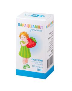 Paracetamol - texas Pharmacy Online - texas.buy-pharm.com
