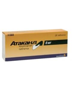 candesartan - Atacand tablets 8 mg, 28 pcs. texas Pharmacy Online - texas.buy-pharm.com