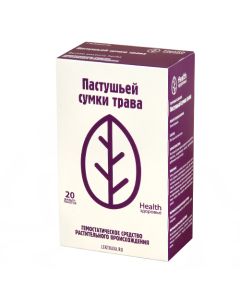 Pastushey bag grass - ShepherdвЂ™s bags grass filter bags 1.5 g 20 pcs. texas Pharmacy Online - texas.buy-pharm.com