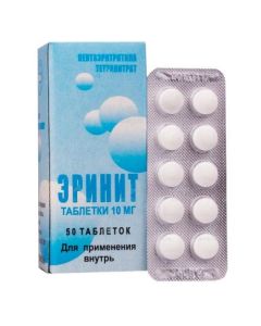Pentaerytrytyla tetranytrat - Erinita tablets 10 mg tablets, 50 pcs. texas Pharmacy Online - texas.buy-pharm.com