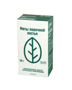 Peppermint peppermint - Peppermint leaves bundle, 50 g texas Pharmacy Online - texas.buy-pharm.com
