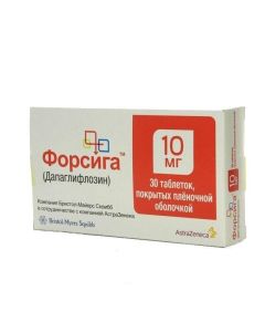 Dapahlyflozyn - Forsig tablets are covered.pl.ob. 10 mg 30 pcs. texas Pharmacy Online - texas.buy-pharm.com