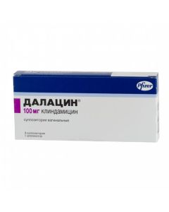 clindamycin - Dalacin vaginal suppositories 100 mg, 3 pcs. texas Pharmacy Online - texas.buy-pharm.com