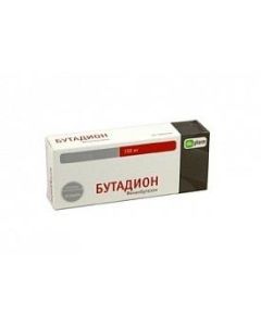 phenylbutazone - Butadion tablets 150 mg 10 pcs. pack texas Pharmacy Online - texas.buy-pharm.com