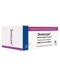 enoksaparyn sodium - Enixum injection for injections 4000 anti-XA ME / 0.4 ml 0.4 ml ampoules 10 pcs. texas Pharmacy Online - texas.buy-pharm.com