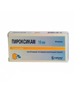 Piroxicam - Piroxicam capsules 10 mg, 20 pcs. texas Pharmacy Online - texas.buy-pharm.com