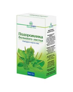 Plantain Bolshoi lystya - Plantain leaves pack, 50 g texas Pharmacy Online - texas.buy-pharm.com
