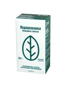 Plantain Bolshoi lystya - Psyllium leaves pack of 50 g texas Pharmacy Online - texas.buy-pharm.com