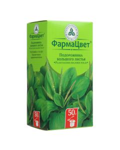 Plantain Bolshoi lystya - Plantain leaves pack, 50 g texas Pharmacy Online - texas.buy-pharm.com