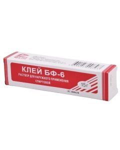 Polyvynylbutyral - Glue BF-6 tubes, 10 g texas Pharmacy Online - texas.buy-pharm.com