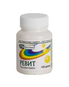Polyvytamyn - Revit jelly beans 100 pcs. texas Pharmacy Online - texas.buy-pharm.com