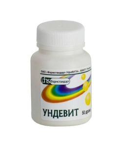 Polyvytamyn - Undevit dragee 50 pcs. texas Pharmacy Online - texas.buy-pharm.com