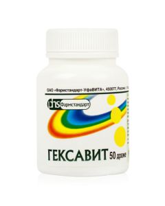 Polyvytamyn - . texas Pharmacy Online - texas.buy-pharm.com