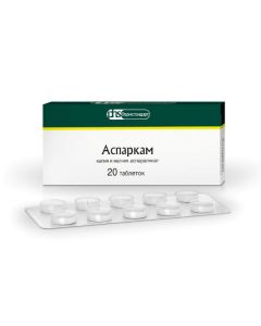 potassium and magnesium asparahynat - Asparkam tablets 20 pcs. texas Pharmacy Online - texas.buy-pharm.com
