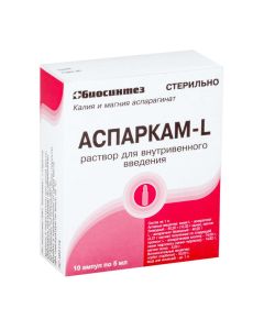 potassium and magnesium asparahynat - Asparkam-L ampoules of 5 ml, 10 pieces. texas Pharmacy Online - texas.buy-pharm.com