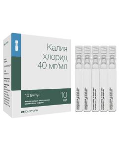potassium chloride - Potassium chloride-SOLOpharm Politvist conc. for preparation. solution for infusion 4% 10 ml ampoules 10 pcs. texas Pharmacy Online - texas.buy-pharm.com