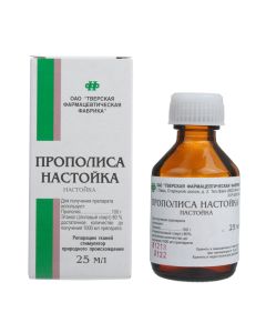 Propolis - Propolis tincture of 25 ml texas Pharmacy Online - texas.buy-pharm.com