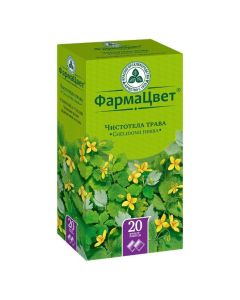 Pruned large grass - 20 celandine grass filter, . texas Pharmacy Online - texas.buy-pharm.com