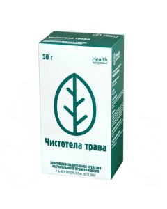 Pruned large grass - Celandine grass pack, 50 g texas Pharmacy Online - texas.buy-pharm.com