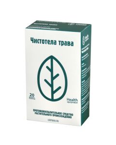 Pruned large grass - Celandine grass filter packs 1.5 g 20 pcs. texas Pharmacy Online - texas.buy-pharm.com