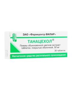 Pyzhm ob knovennoy Tsvetkov ekstrakt - Tanacehol tablets 50 mg, 30 pcs. texas Pharmacy Online - texas.buy-pharm.com