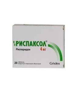 Risperidone - Rispaxol tablets 4 mg, 20 pcs. texas Pharmacy Online - texas.buy-pharm.com
