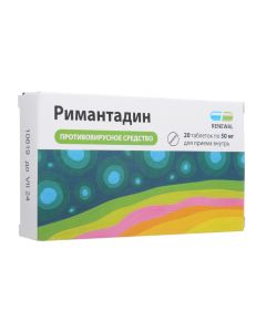 Rimantadine - rimantadine tablets 50 mg Renewal 20 pcs. texas Pharmacy Online - texas.buy-pharm.com