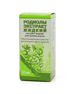 Rodyol pink rhizomes and roots - Rhodiola liquid extract 30 ml texas Pharmacy Online - texas.buy-pharm.com