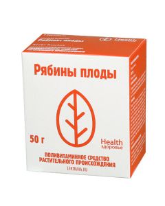 Ryabyn plod - Rowan fruits pack 50 g texas Pharmacy Online - texas.buy-pharm.com