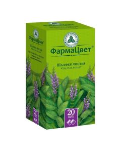 Sage medicine. leaves - Sage leaves filter packs 1.5 g, 20 pcs. texas Pharmacy Online - texas.buy-pharm.com