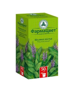 Sage medicine. leaves - Sage leaves pack, 50 g texas Pharmacy Online - texas.buy-pharm.com
