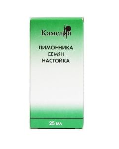 Schisandra chinensis seeds - Schisandra seeds tincture 25 ml texas Pharmacy Online - texas.buy-pharm.com
