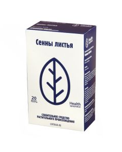 Senn ostrolystnoy lystya - Senna leaves filter bags 1.5 g 20 pcs. texas Pharmacy Online - texas.buy-pharm.com