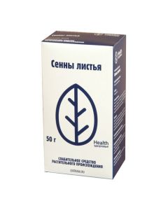 Senn ostrolystnoy lystya - Senna leaves pack, 50 g texas Pharmacy Online - texas.buy-pharm.com