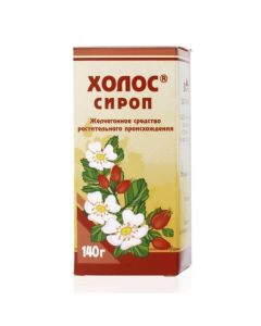 Shypovnyka fruit ekstrakt - Holosas syrup 140 g texas Pharmacy Online - texas.buy-pharm.com