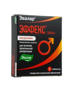 sildenafil - Effex Sildenafil tablets coated.pl.ob. 100 mg 1 pc. texas Pharmacy Online - texas.buy-pharm.com