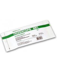 silicon dioxide kolloydn y - Polysorb MP bags 3 g, 1 pc. texas Pharmacy Online - texas.buy-pharm.com