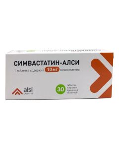 Simvastatin - simvastatin tablets 10 mg, 30 pcs. texas Pharmacy Online - texas.buy-pharm.com