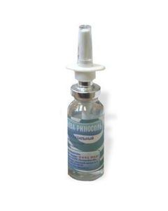 Sodium chloride - Aqua-Rinosol spray 0.9%, 20 ml texas Pharmacy Online - texas.buy-pharm.com