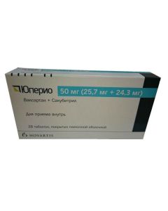 roots Valerian Sakubytryl - Uperio tablets cover. captivity. obl. 50 mg (25.7 mg + 24.3 mg) 28 pcs. texas Pharmacy Online - texas.buy-pharm.com