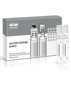 Sodium chloride - Sodium chloride bufus Renewal injection solution 0.9% 5 ml ampoules 10 pcs. texas Pharmacy Online - texas.buy-pharm.com