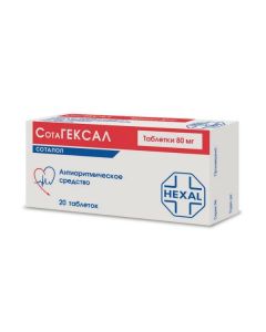 sotalol - Sotagexal tablets 80 mg, 20 pcs. texas Pharmacy Online - texas.buy-pharm.com