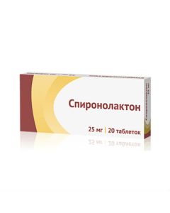 Spironolactone - Spironolactone tablets 25 mg 20 pcs. texas Pharmacy Online - texas.buy-pharm.com