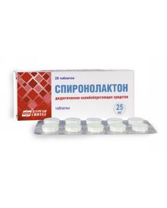 Spironolactone - Spironolactone tablets 25 mg pack 20 texas Pharmacy Online - texas.buy-pharm.com