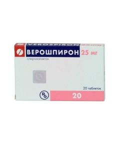 spironolactone - Veroshpiron tablets 25 mg, 20 pcs. texas Pharmacy Online - texas.buy-pharm.com
