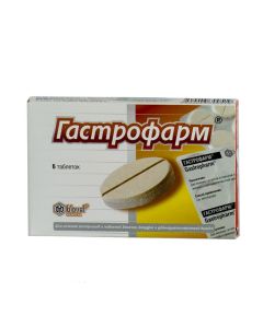 Substantsyya IZ v sushenn h zhyznesposobn h cells laktobatsylyus - Gastrofarm tablets, 6 pcs. texas Pharmacy Online - texas.buy-pharm.com