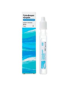sulfacetamide - Sulfacil sodium eye drops 20% dropper tube 5 ml texas Pharmacy Online - texas.buy-pharm.com