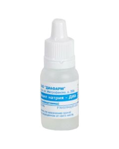 sulfacetamide - Sulfacil sodium eye drops 20%, 10 ml texas Pharmacy Online - texas.buy-pharm.com